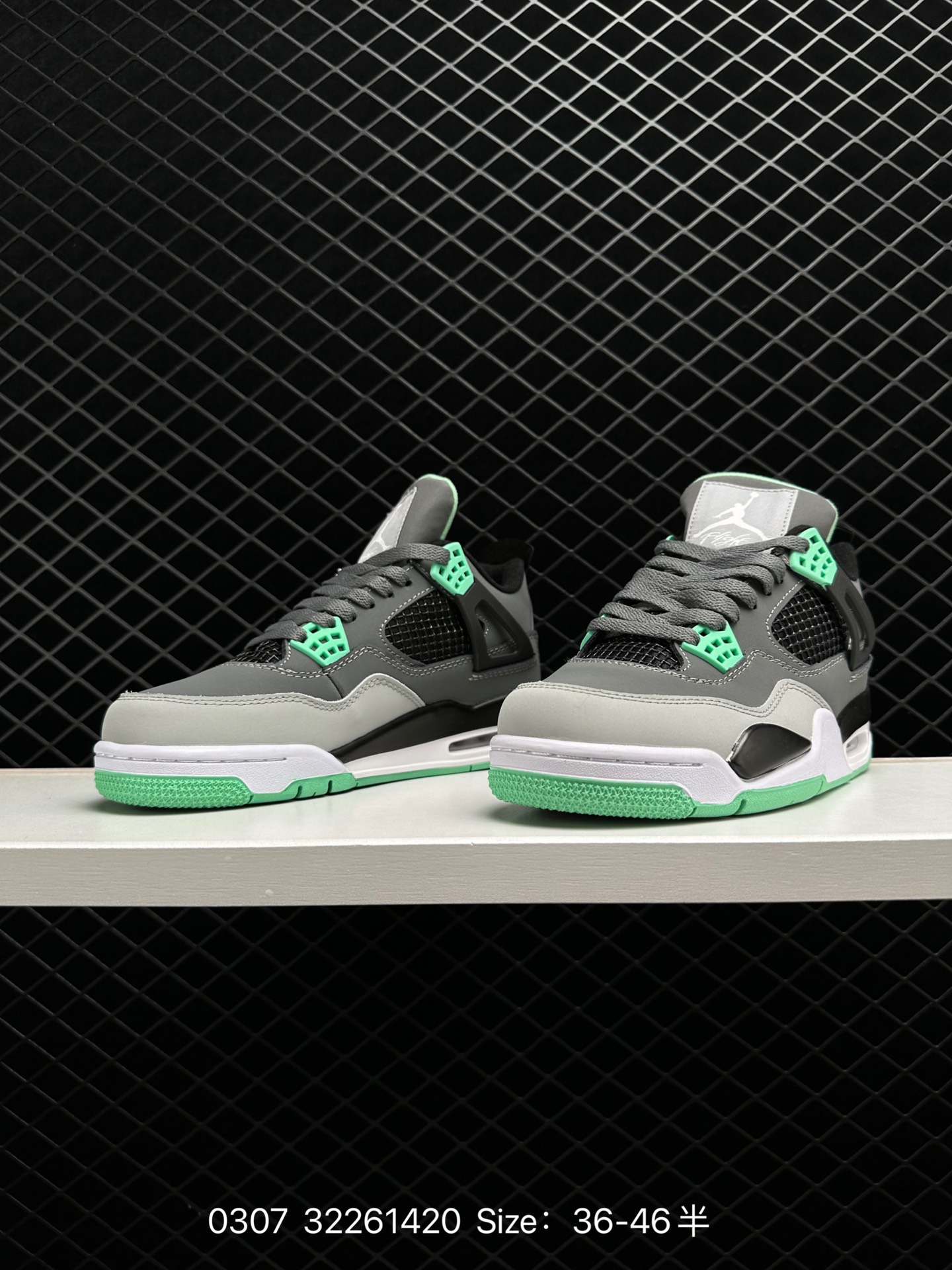 Air Jordan 4 Retro “Green Glow”